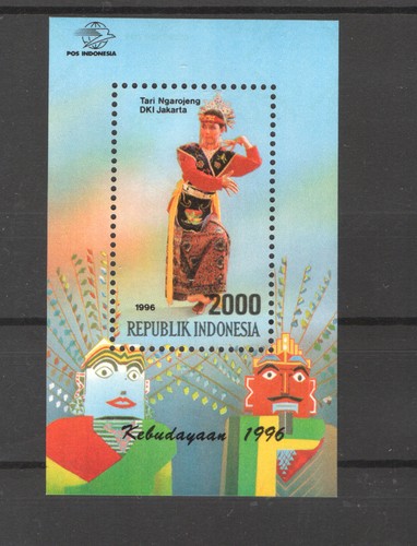 Indonesia 1996 mnh 14281 - indonesia,