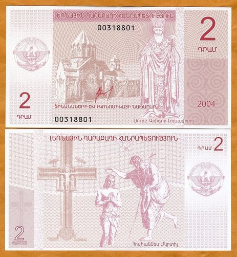 Nagorno karabakh drahms - nagorno, karabakh,