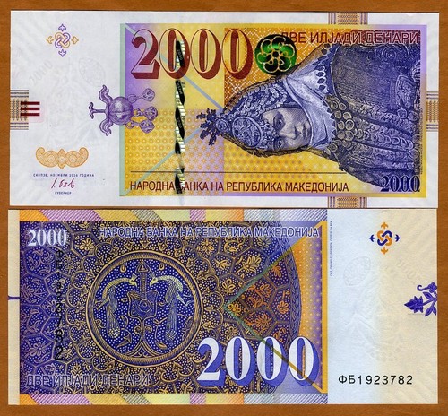 Macedonia 2000 denari 2016 - macedonia,