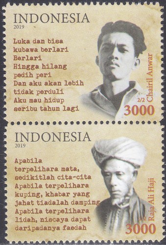 Indonesia edizione - indonesia,